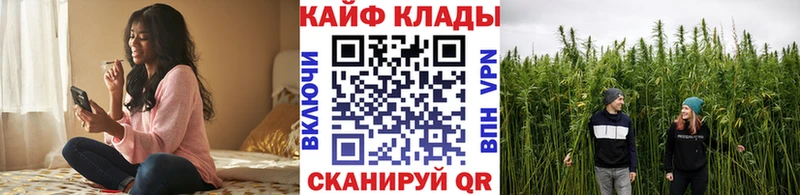 Виды наркоты Александровск-Сахалинский Псилоцибиновые грибы МЕФ СК Героин Бошки Шишки ГАШ