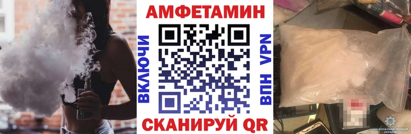 блэк спрут рабочий сайт  Александровск-Сахалинский  Амфетамин Розовый 