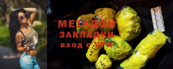 круглые Абинск