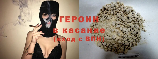 марки lsd Абаза