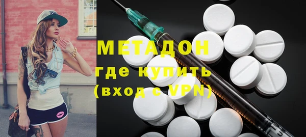 СК Новозыбков