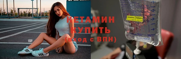 марки lsd Абаза