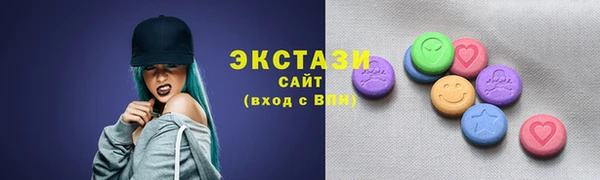 кокаин колумбия Новодвинск