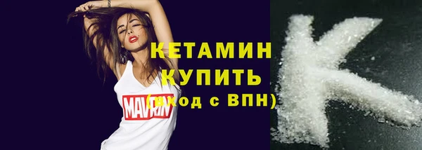 марки lsd Абаза