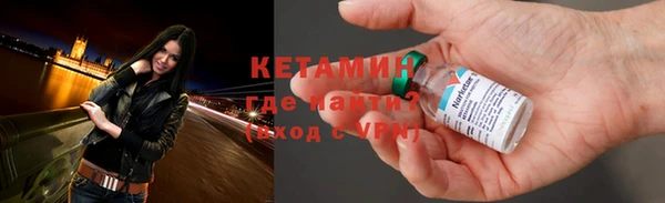 круглые Абинск