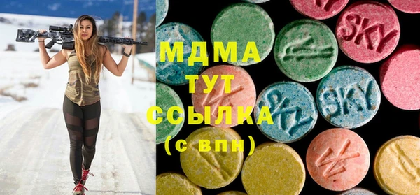 кокаин колумбия Новодвинск