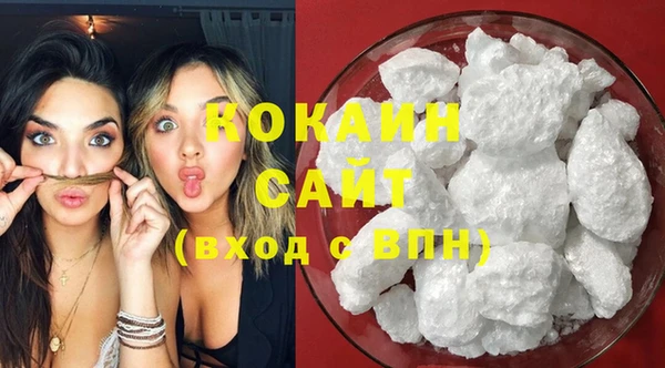 круглые Абинск