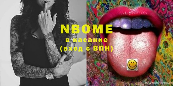 кокаин колумбия Новодвинск